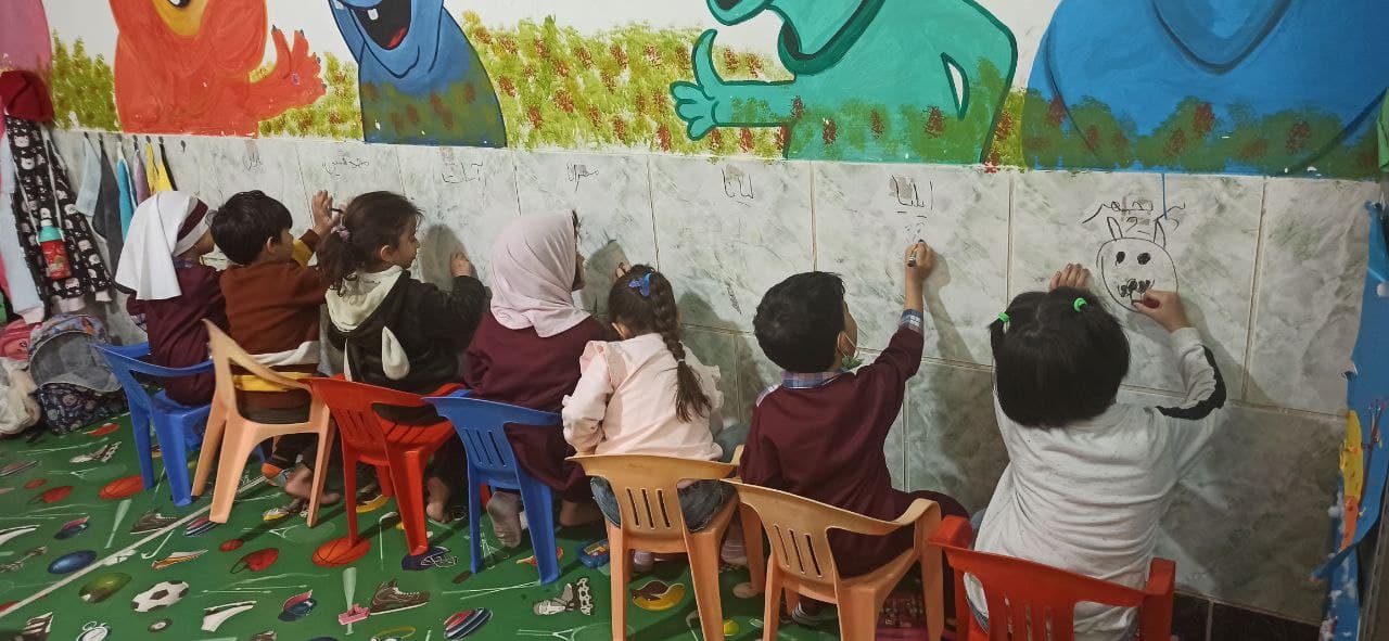 کودکستان رایة الهدی