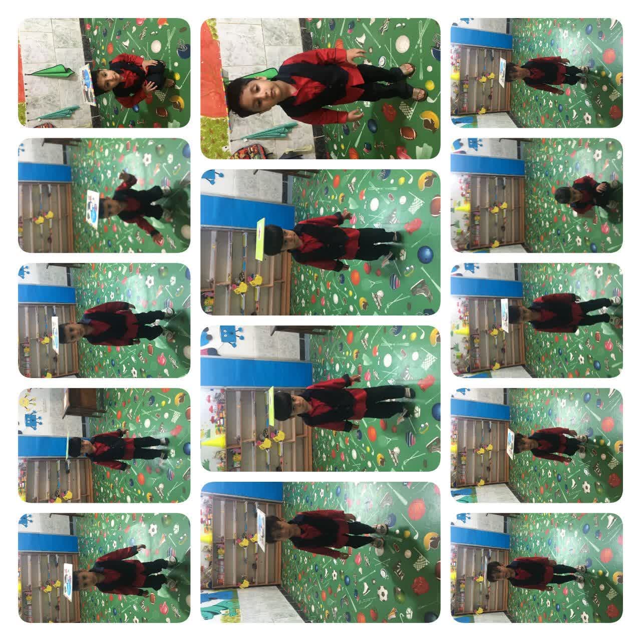 کودکستان رایة الهدی 