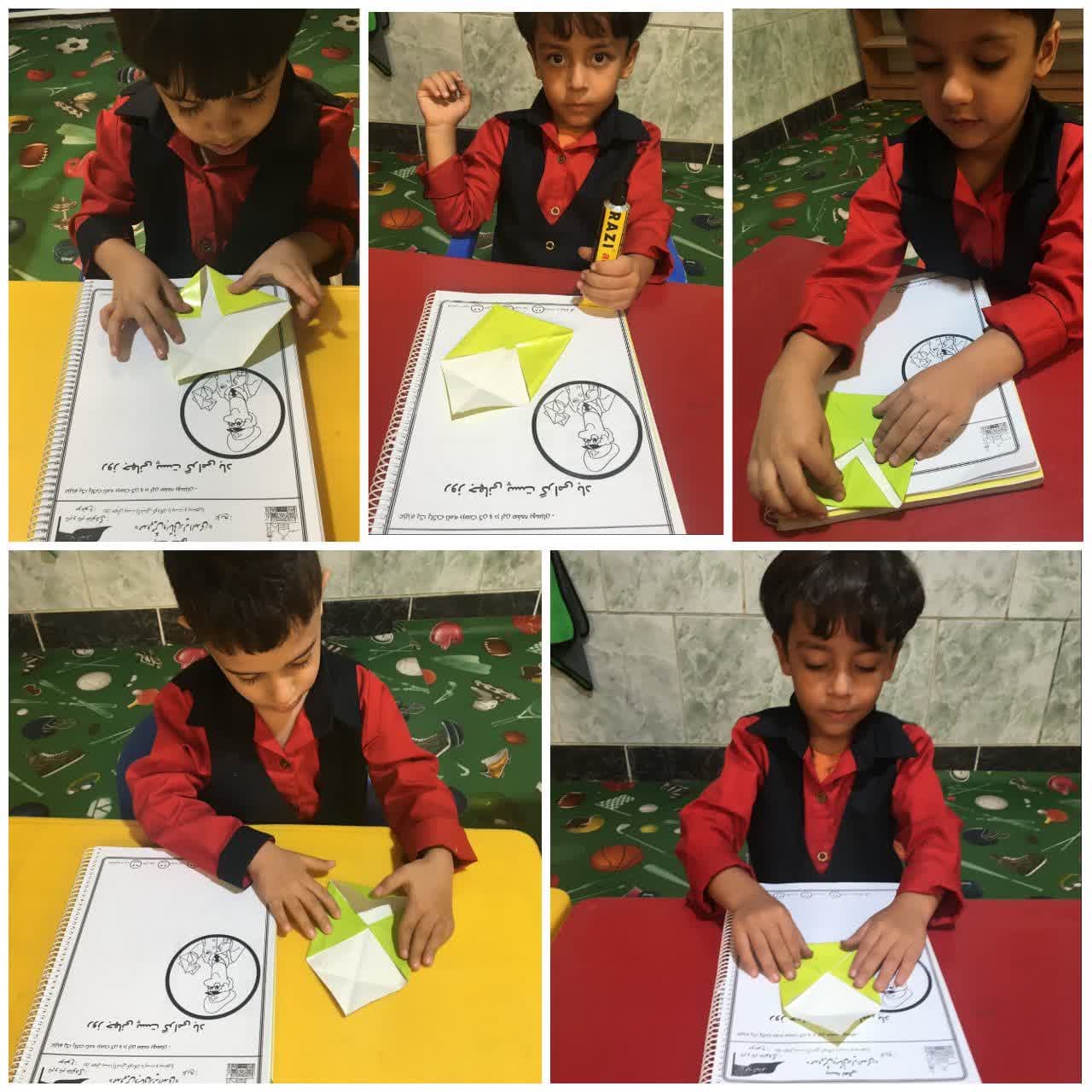 کودکستان رایة الهدی